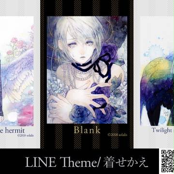 LINE着せかえ販売中です