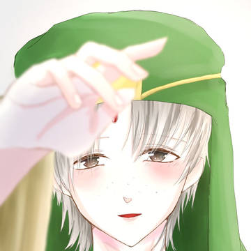 癒し