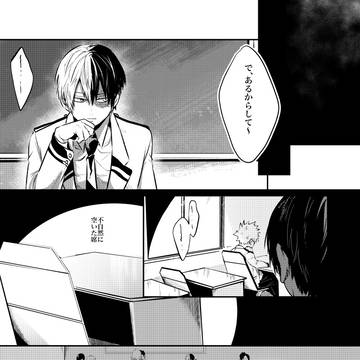 Page 11 thumbnail