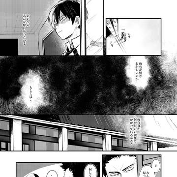 Page 13 thumbnail