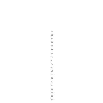 Page 2 thumbnail