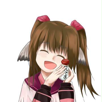 猫音