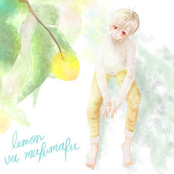 lemon