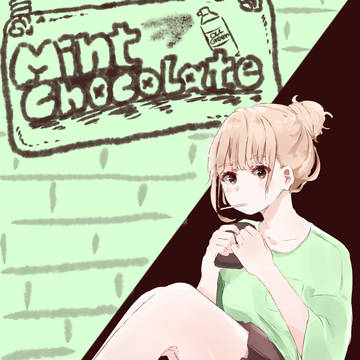チョコミント