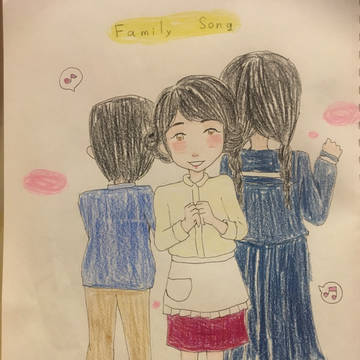 family song
