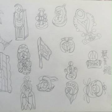 现纸质
