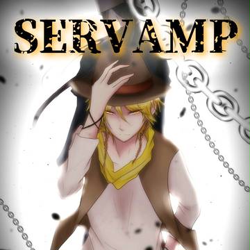 SERVAMP LOG ①