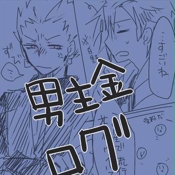 ▼
