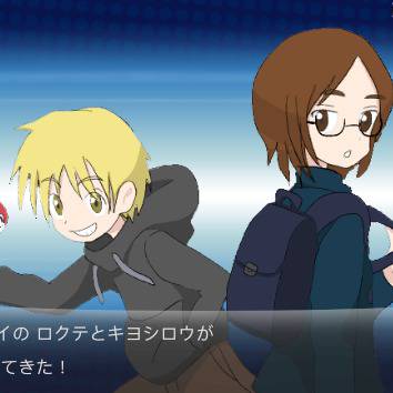 ポケモントレス