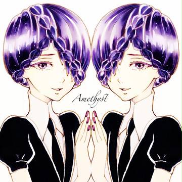 アメジスト