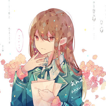 anzu