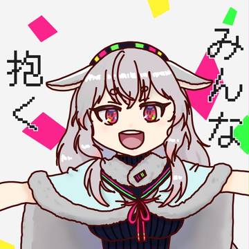 めめめちゃん