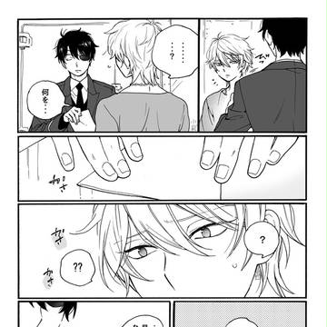 Page 11 thumbnail