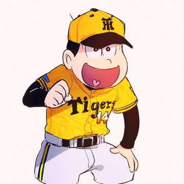 ウル虎イエロー