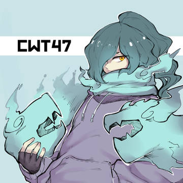 オロチ