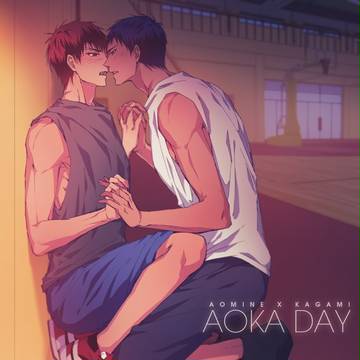 青火の日2018