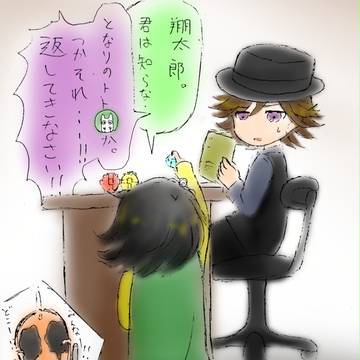 ライダーまとめ1