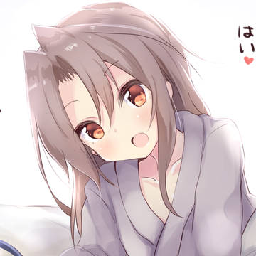 お目覚完了