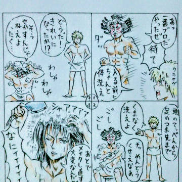 無題