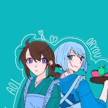 メイドの日