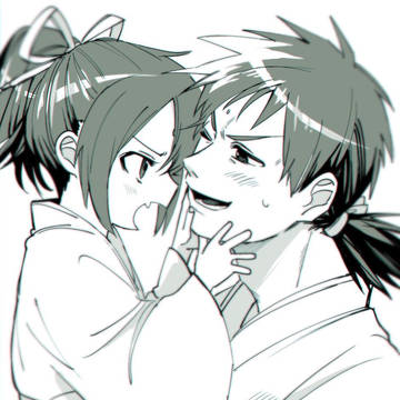 過去ログ