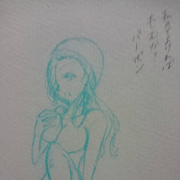 もし、赤井さんが女だったら