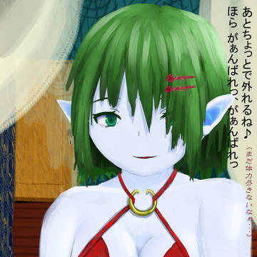 部屋の中で