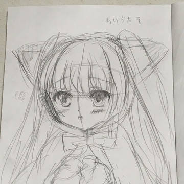 あいちゃんイメージ