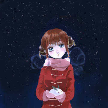 沖神詰め