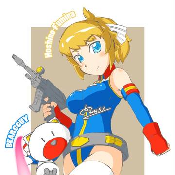 [落書き]