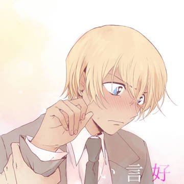 【WEB再録】好きって言っていいかな
