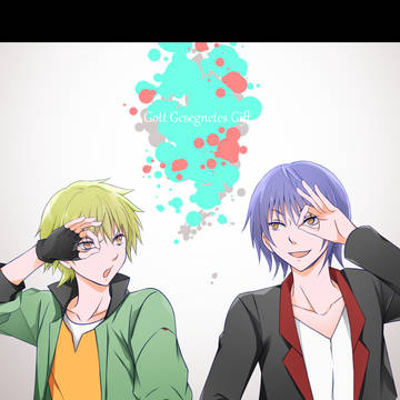【GGGift】芥より一握【福毒争乱】