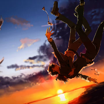 2人の夜明け