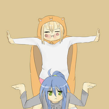 うまるとこなた(2)