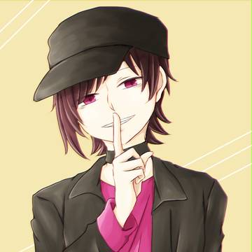 「しーっ」