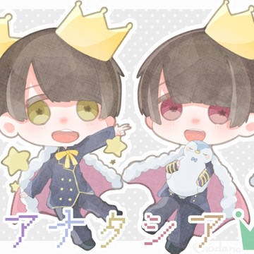 ミニキャラたち