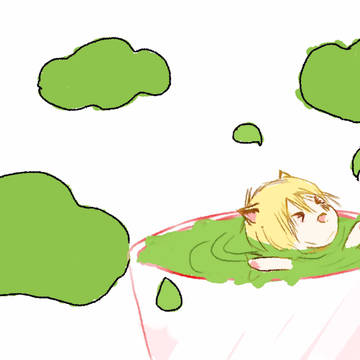 Matcha mafu