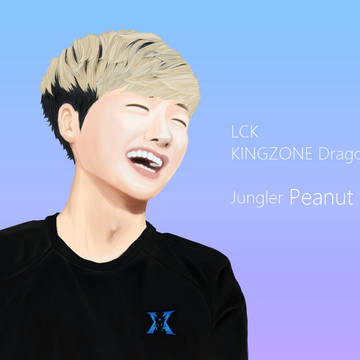 KZ Peanut