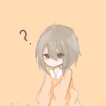 橘