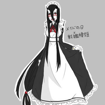 【落書き】