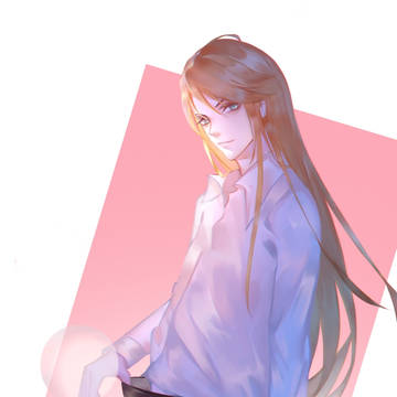 林