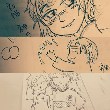 相棒にお米様抱っこしてもらった＋α