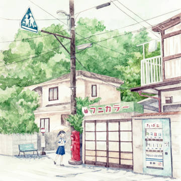 『薫風のおたより』