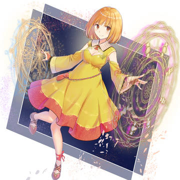 黄色の魔法使い