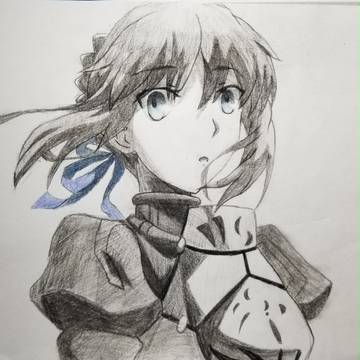 saber