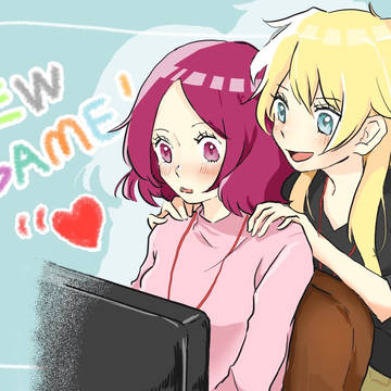 りーん!