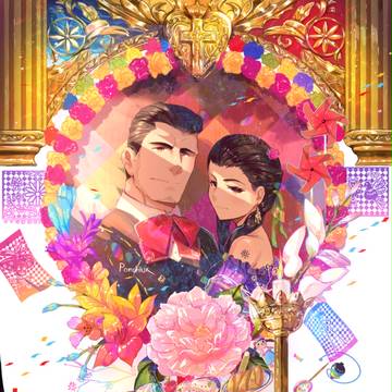Ofrenda de tres niveles