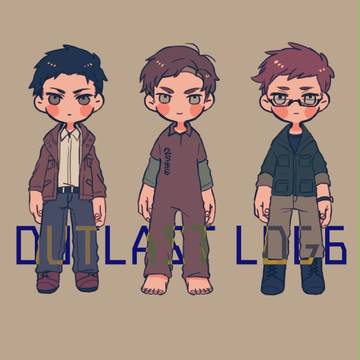 OUTLAST詰【腐】