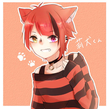莉犬くん