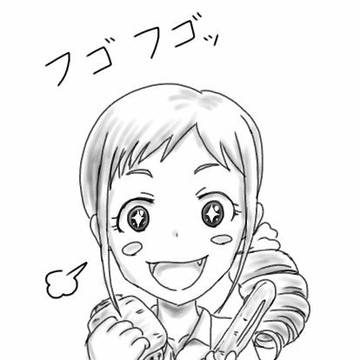 初描き大原みちる